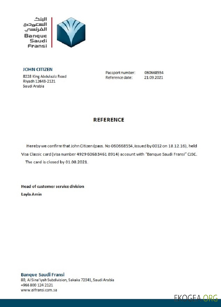 Saudi Arabia , Banque Saudi Fransi , closure référence